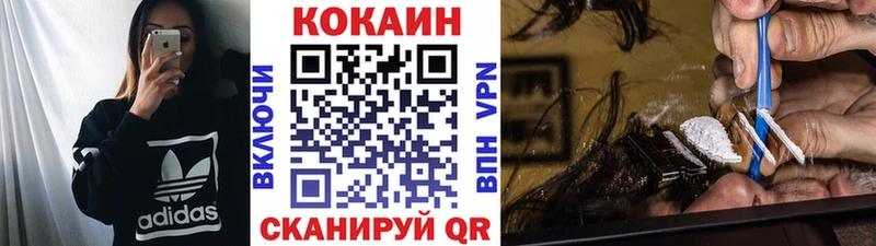 КОКАИН Боливия  Суджа 