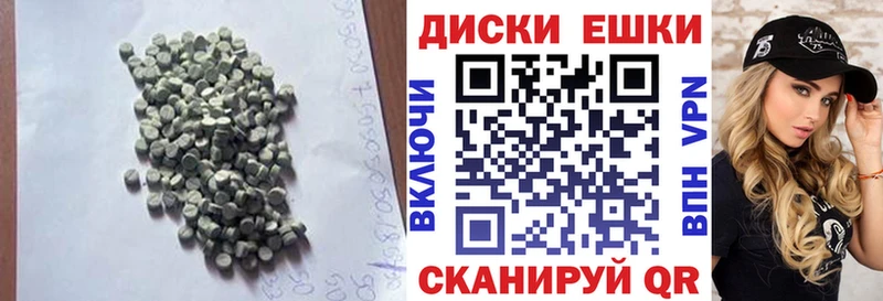 ЭКСТАЗИ Cube  Суджа 