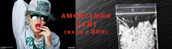 гашишное масло Армянск