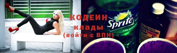 гашишное масло Армянск