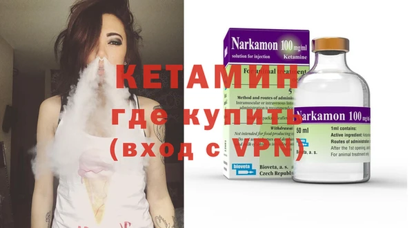 гашишное масло Армянск