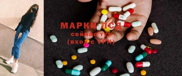 гашишное масло Армянск