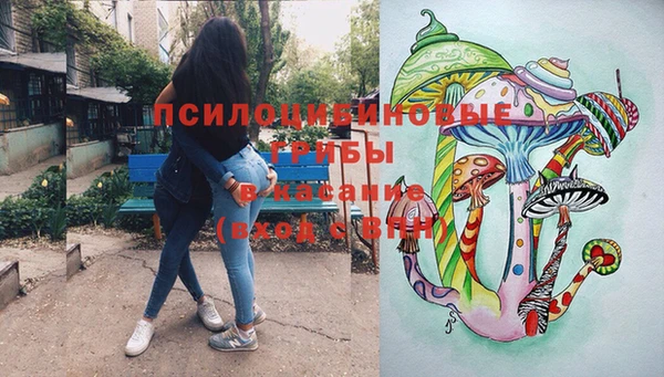 гашишное масло Армянск