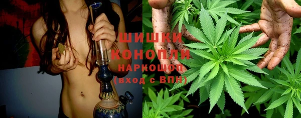 гашишное масло Армянск