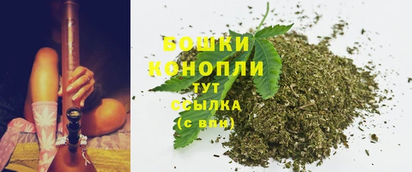 гашишное масло Армянск