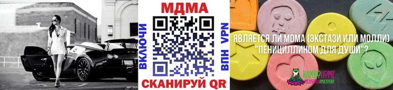 МДМА молли  Суджа 