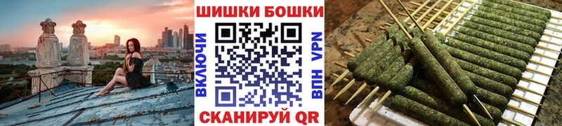 Марихуана семена  ссылка на мегу ССЫЛКА  Суджа 